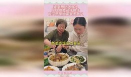 婚言难尽免费吃瓜大料,揭秘娱乐圈免费吃瓜大料背后的真相