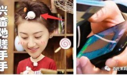 娱乐吃瓜酱直球式直播,娱乐吃瓜酱直播揭秘娱乐圈幕后真相