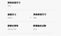 新品最新爆料视频下载,最新爆料视频深度解析，亮点抢先看！