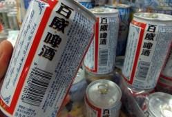 百威公司最新疫情爆料,揭秘全球啤酒巨头防疫举措与挑战”