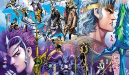 神兵玄奇在线观看,穿越时空的奇幻冒险