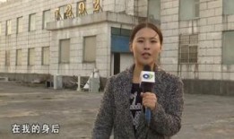 黔江最新爆料新闻联播,新闻联播聚焦重大事件，揭秘背后真相