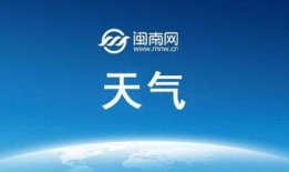 浙江头条爆料事件最新情况,真相逐步浮出水面