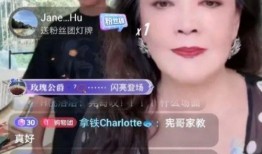 张兰爆料原声是哪一集视频,揭秘哪一集视频引发热议