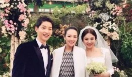 双宋婚礼爆料视频完整版,完整版爆料视频深度解析