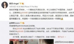 找爆料视频网站推荐,一网打尽最新资讯与独家爆料