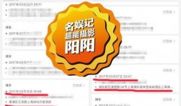 八卦新闻爆料网站,揭秘娱乐圈惊天大秘密！