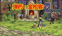 召集枪神库最新爆料,召集枪神库，揭秘神秘组织背后的真相